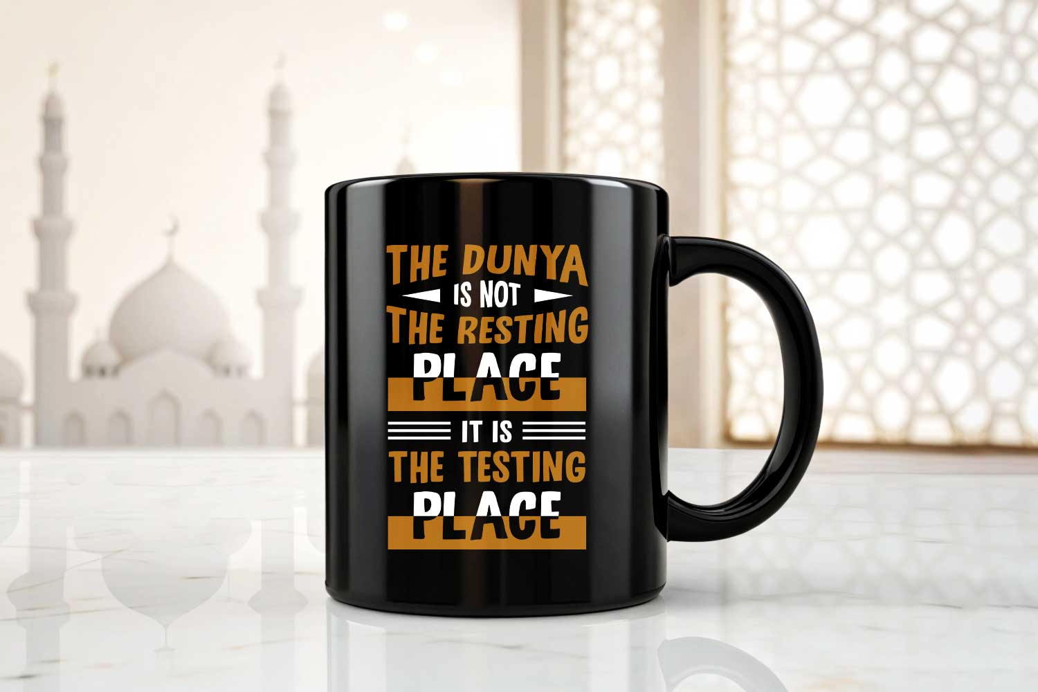 the dunya is not the resting place it is the testing place typographic islamic quote design islamic inspirational quotes islamic design. 3 m 300