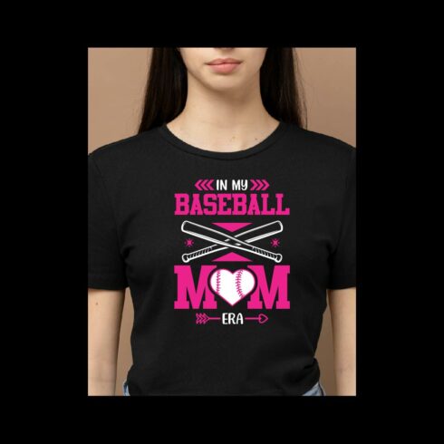 mothers day baseball t shirt design cover image.