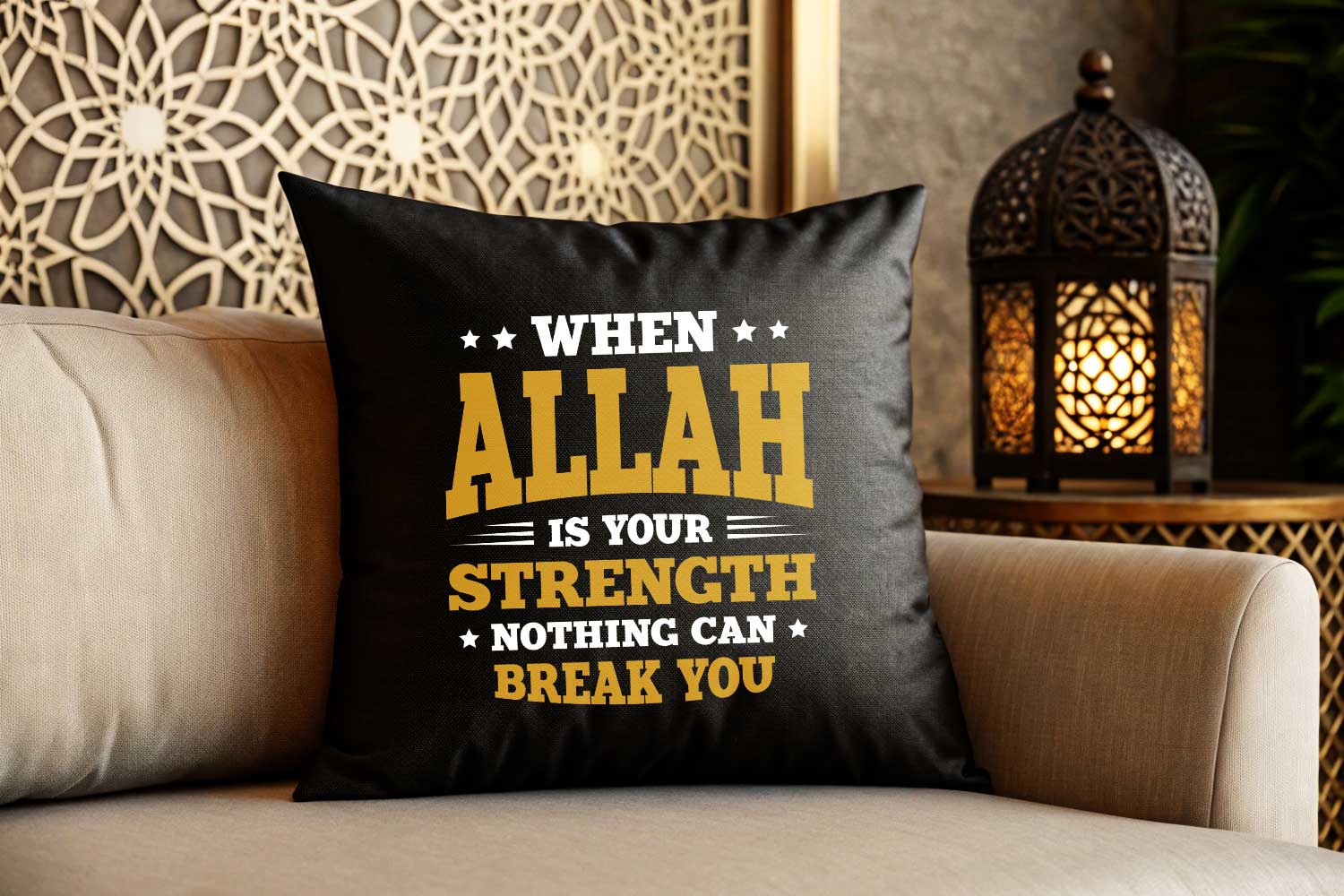 when allah is your strength nothing can break you muslim quote islamic inspirational quotes islamic design 2 p 241