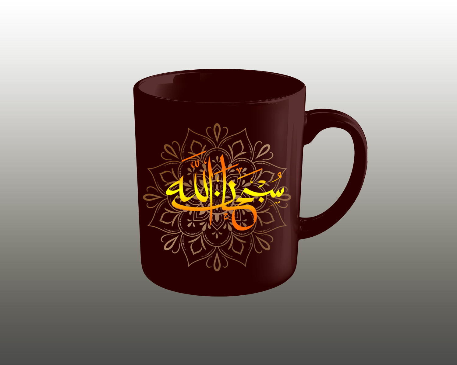 01. subahanalaah 624