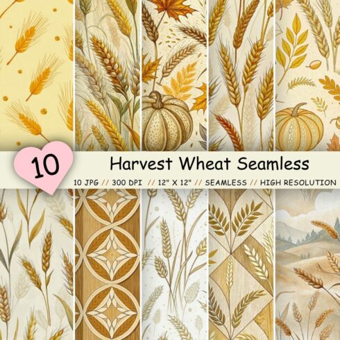 Harvest Wheat Seamless Pattern - Golden Tan & Soft Ivory cover image.