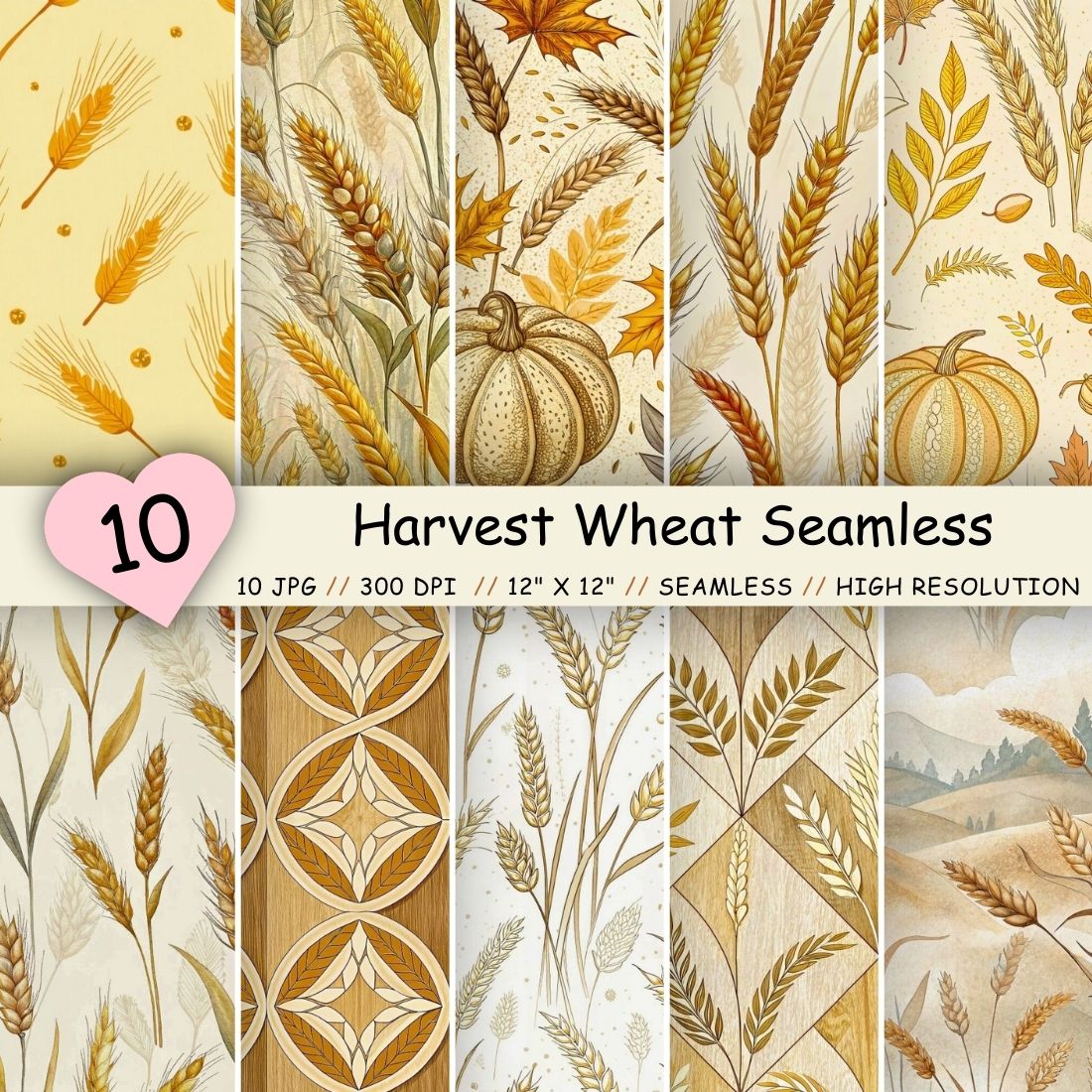 Harvest Wheat Seamless Pattern - Golden Tan & Soft Ivory cover image.