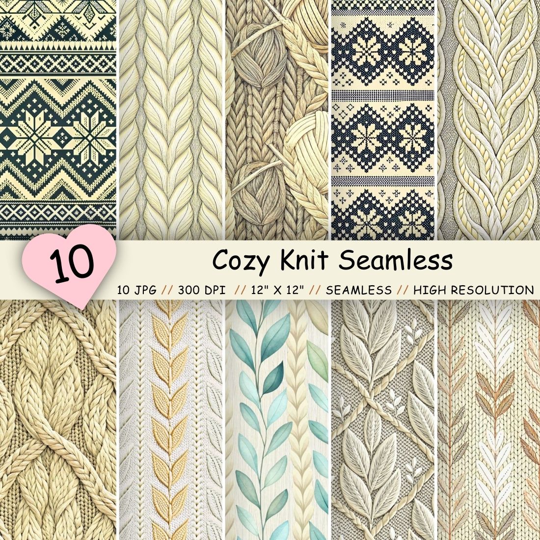 Cozy Knit Seamless Pattern, Cream & Warm Gray Texture cover image.