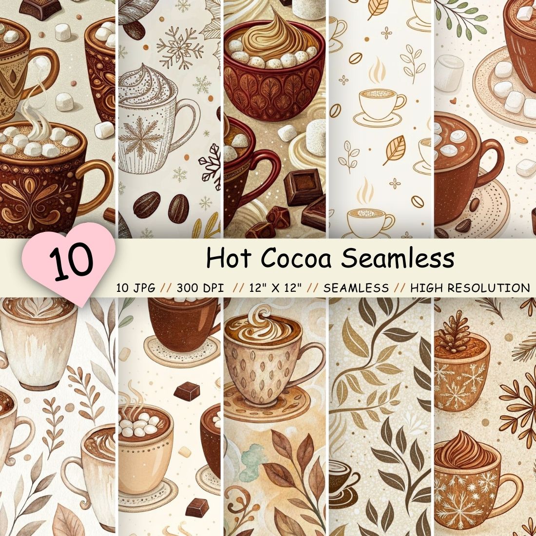 Hot Cocoa Seamless Pattern - Chocolate Brown & Creamy White cover image.