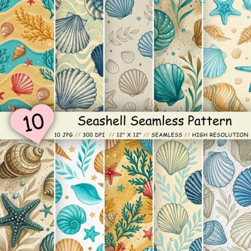 Seashell Seamless Pattern - Sandy Beige & Ocean Blue Tones cover image.