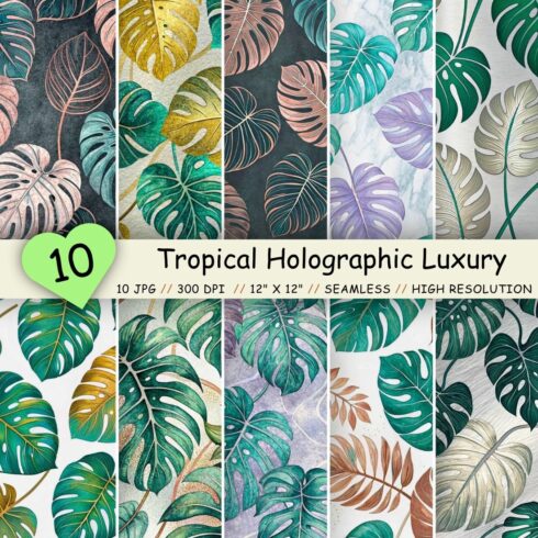 Tropical Holographic Luxury Seamless Pattern – Iridescent Monstera Leaves cover image.