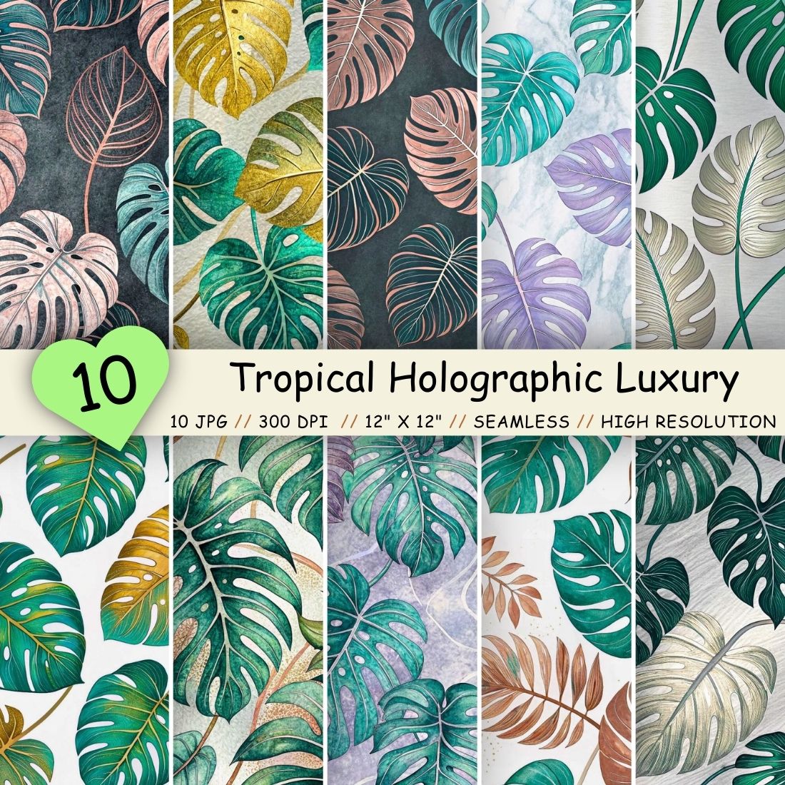 Tropical Holographic Luxury Seamless Pattern – Iridescent Monstera Leaves cover image.