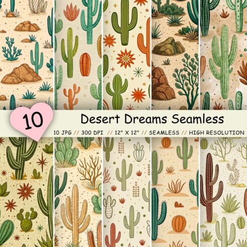 Desert Dreams Seamless Pattern – Sage Green Cacti & Terracotta Accents on Sandy Textures cover image.