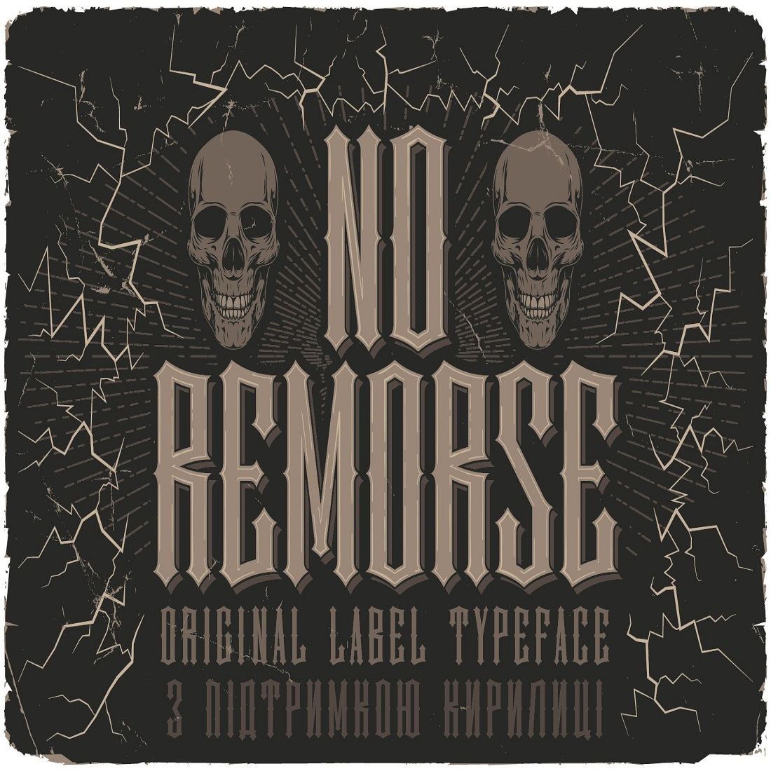 No Remorse Label Font cover image.