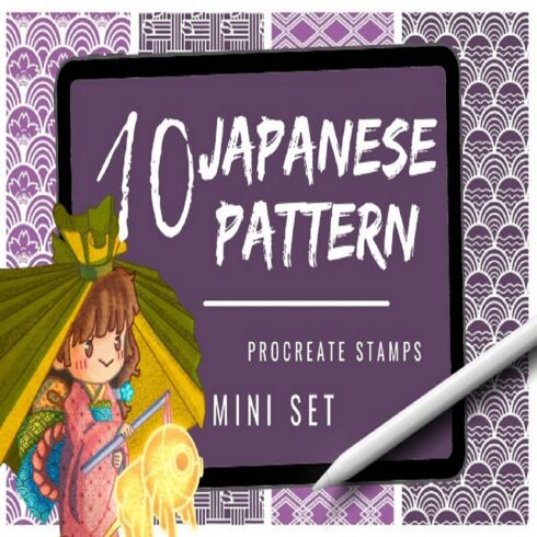 10 Japanese pattern stamps for Procreate Mini set cover image.