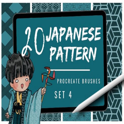 20 Japanese pattern brushes for Procreate cover image.