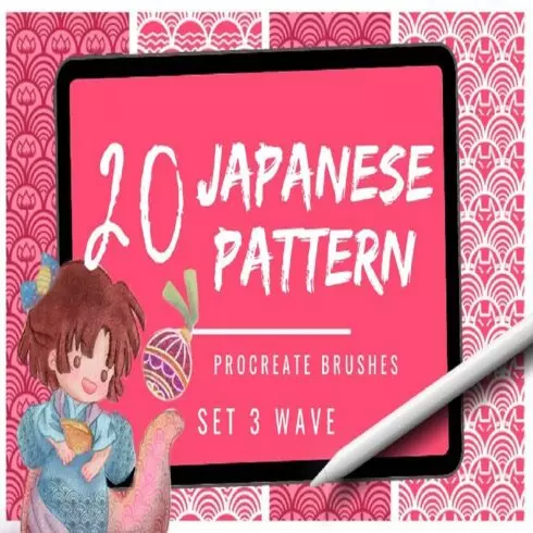 20 Japanese pattern brushes for Procreate cover image.