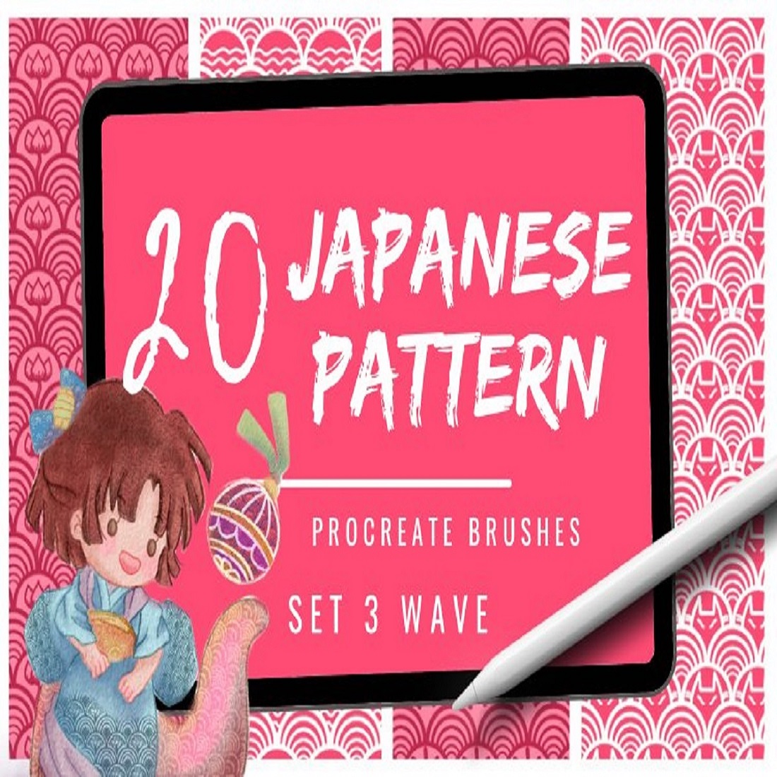 20 Japanese pattern brushes for Procreate cover image.