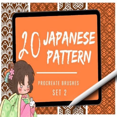 20 Japanese pattern brushes for Procreate cover image.