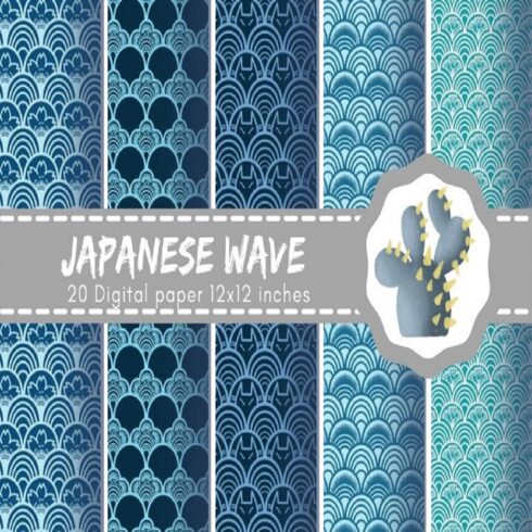 20 Blue Japanese wave digital paper 12x12 inches 300 dpi cover image.