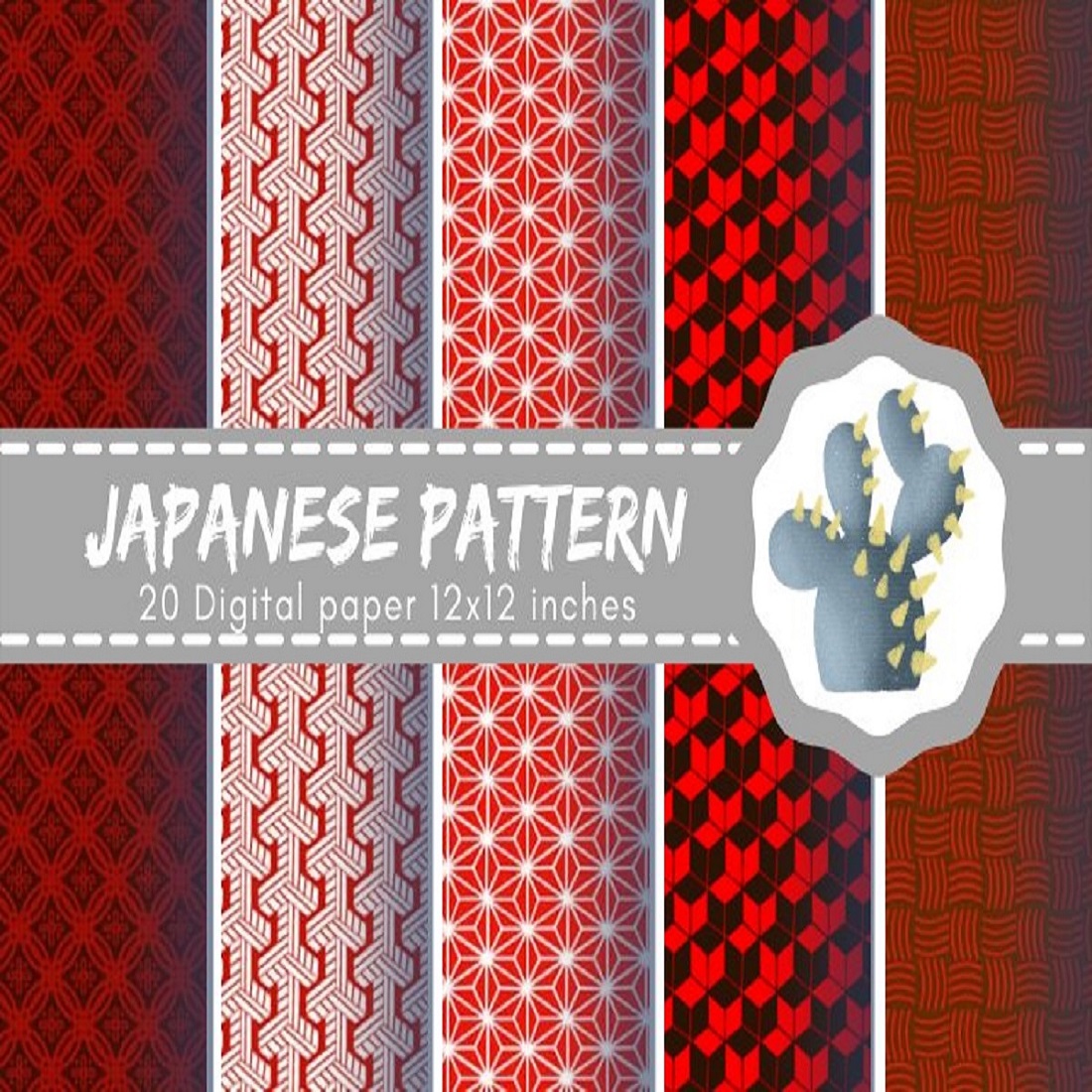 55 20 red japanese pattern digital paper 12x12 inches 300 dpi 383