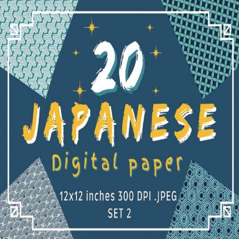 20 Japanese design digital paper 12x12 inches 300 dpi Set 2 cover image.