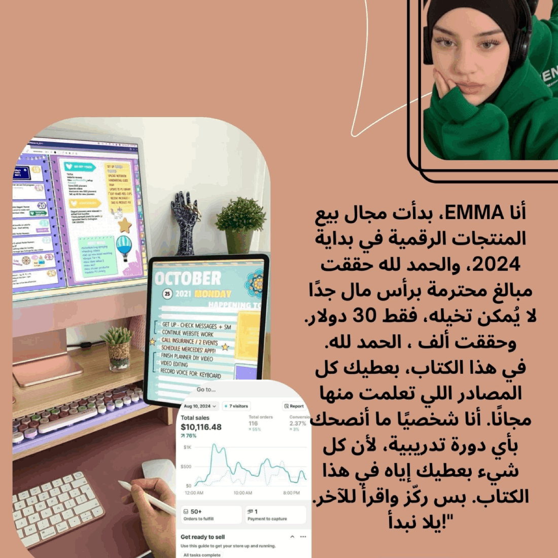 My story: How I started selling digital products All the information is in the book preview image.