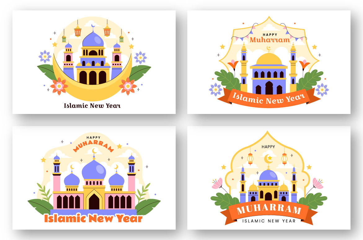 islamic new year 02 989
