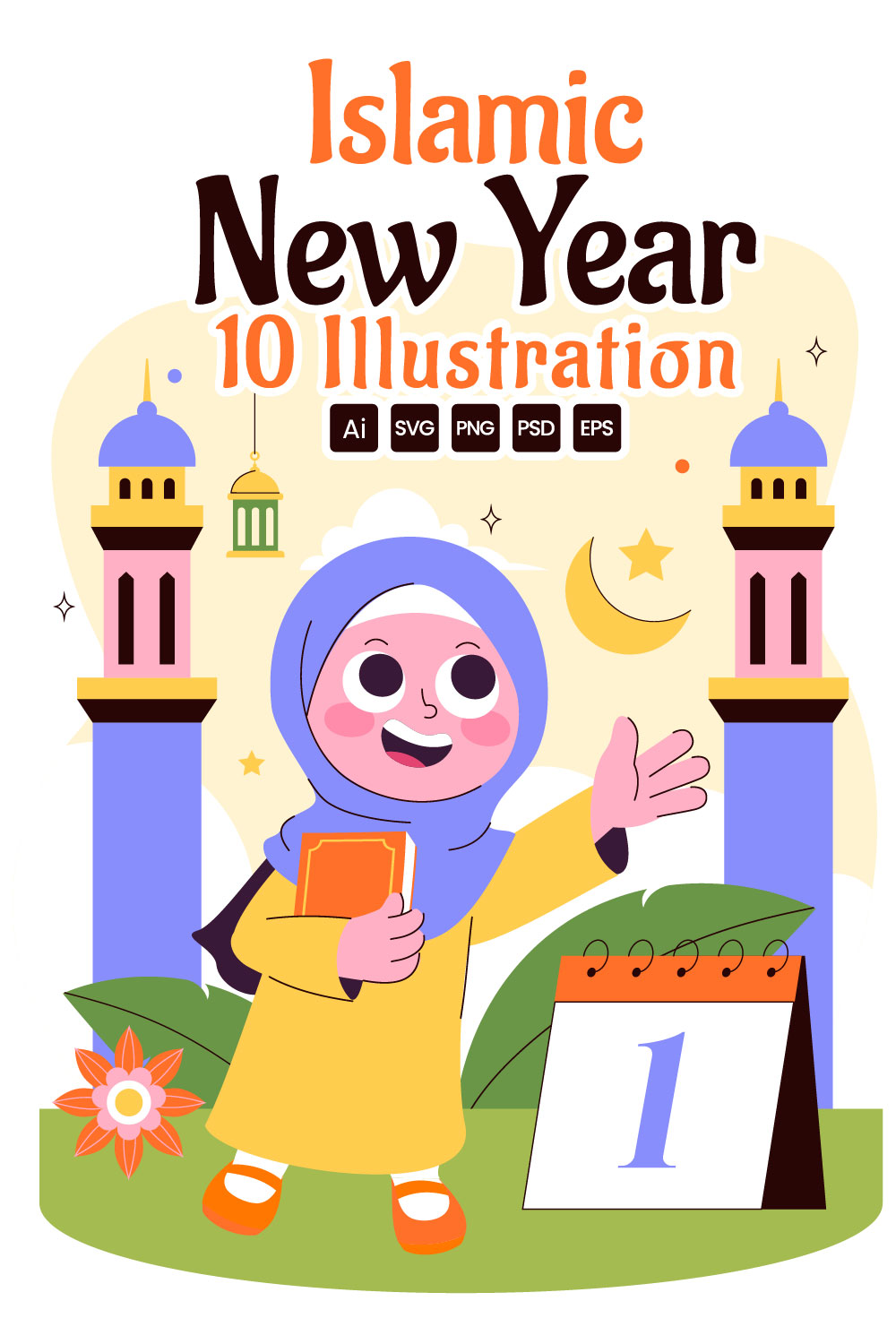 10 Happy Islamic New Year Illustration pinterest preview image.