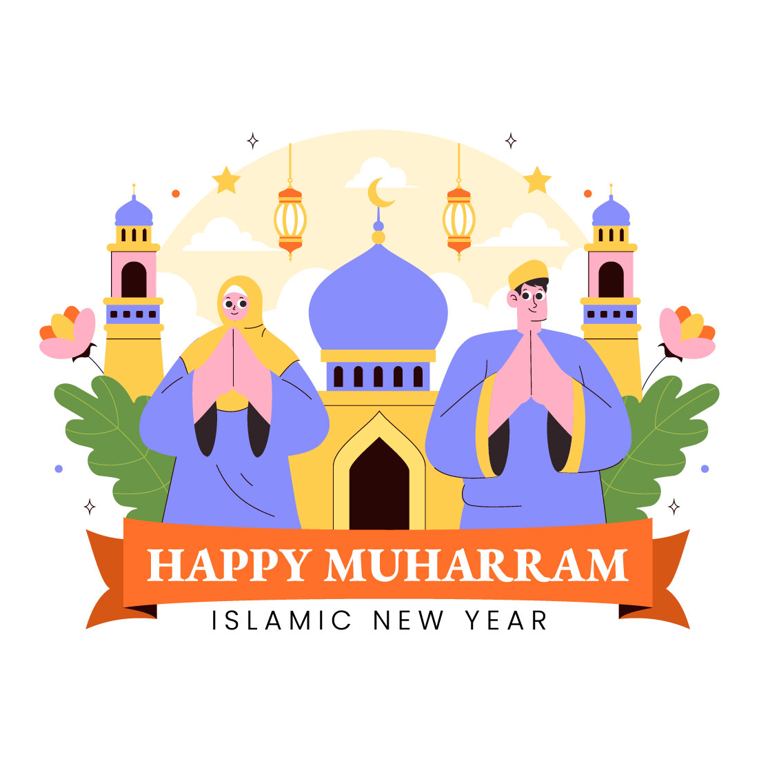 10 Happy Islamic New Year Illustration preview image.