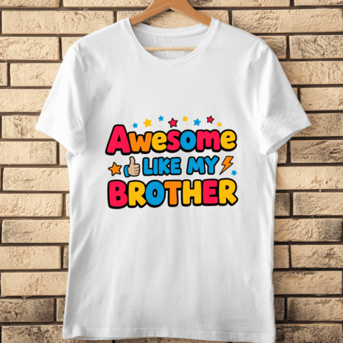 Funny Sibling Appreciation T-Shirt Design cover image.