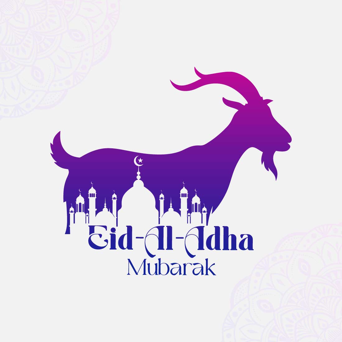 Eid Al Adha Goat Silhouette Mosque Illustration Islamic Festival Greeting cover image.