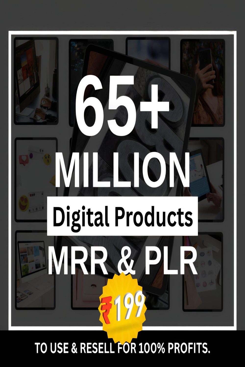 65M+ DFY Digital Products Bundle, Earn A Passive Income Digital Bundle New 2025 pinterest preview image.