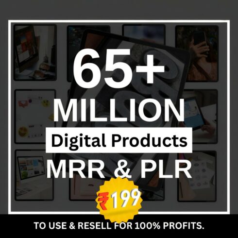 65M+ DFY Digital Products Bundle, Earn A Passive Income Digital Bundle New 2025 cover image.