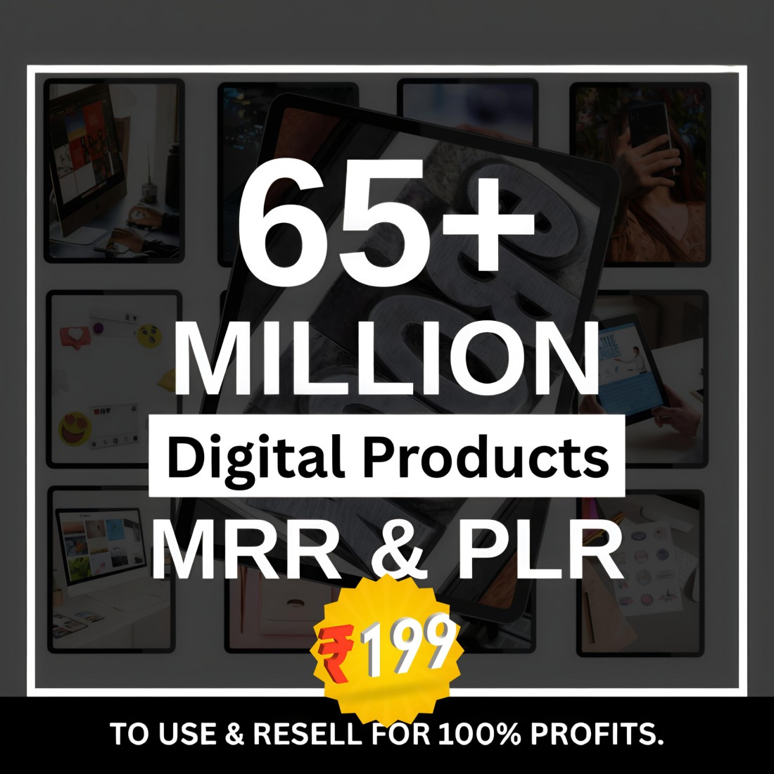 65M+ DFY Digital Products Bundle, Earn A Passive Income Digital Bundle New 2025 preview image.