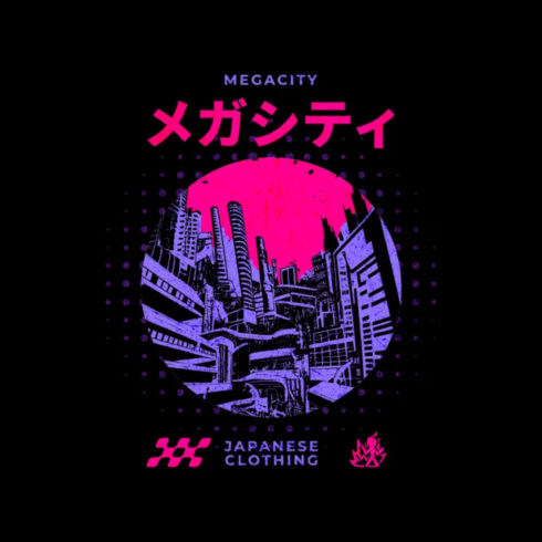 Megacity Japanese Apparel - Neon Dystopia T-Shirt Design cover image.