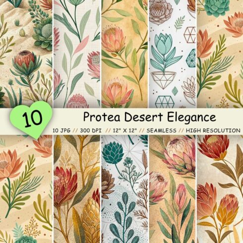 Protea Desert Elegance Seamless Pattern – Terracotta & Sage Succulent Florals cover image.
