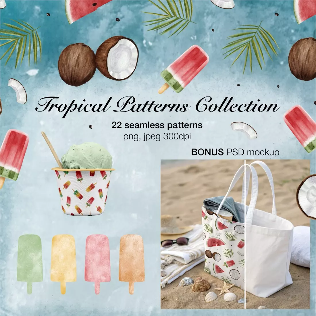 Tropical Patterns Collection + bonus mockup cover image.
