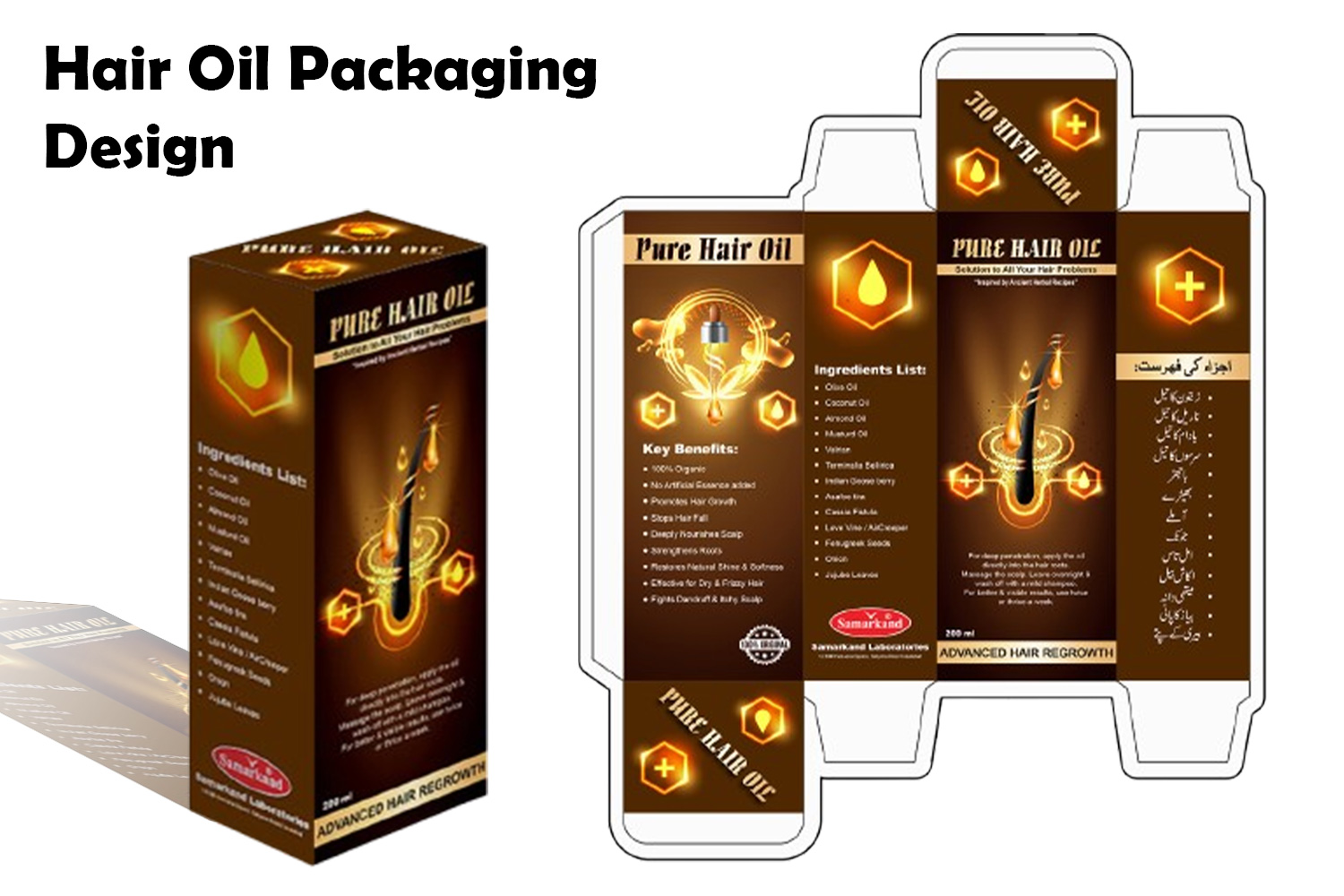 Hair Oil Packaging Design pinterest preview image.