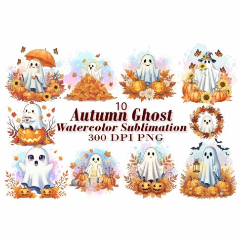 Cute Ghost Watercolor Sublimation cover image.