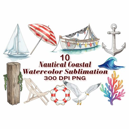 Beach Vacation Watercolor Sublimation cover image.