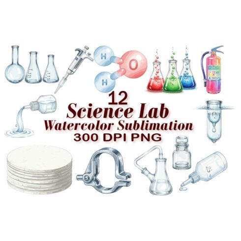 Science Lab Watercolor Sublimation cover image.