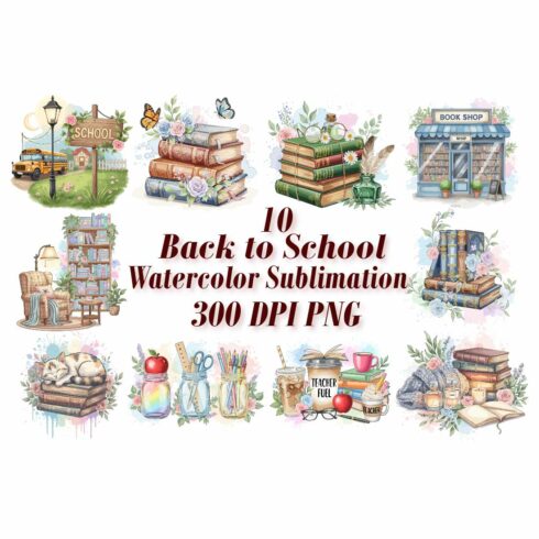 Book Lover's Watercolor Sublimation cover image.