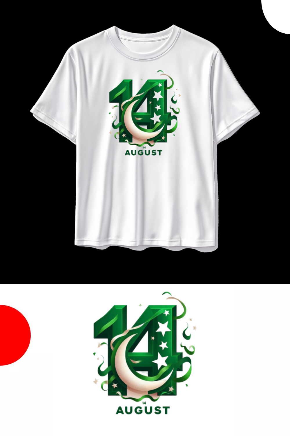 Pakistan Independence Day 14 August T Shirt Design pinterest preview image.