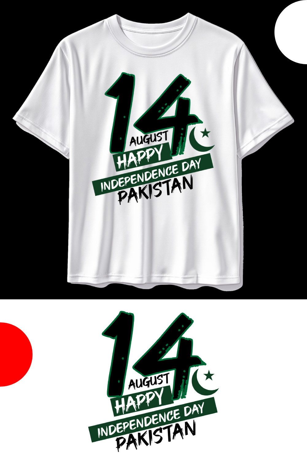 Pakistan Independence Day 14 August T Shirt Design pinterest preview image.