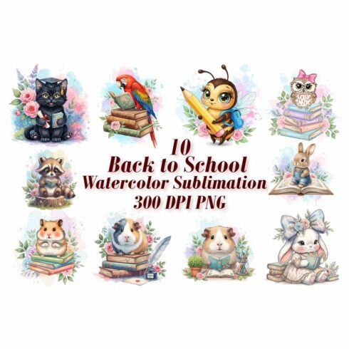 Animal School Watercolor Sublimation cover image.