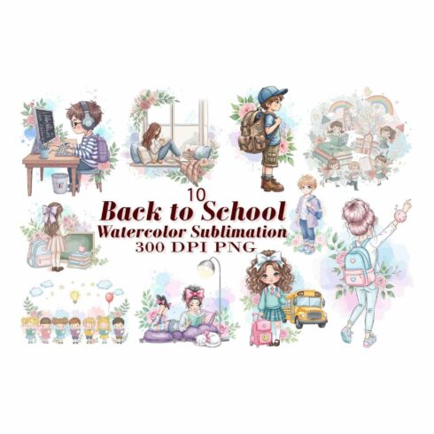 School Life Watercolor Sublimation cover image.