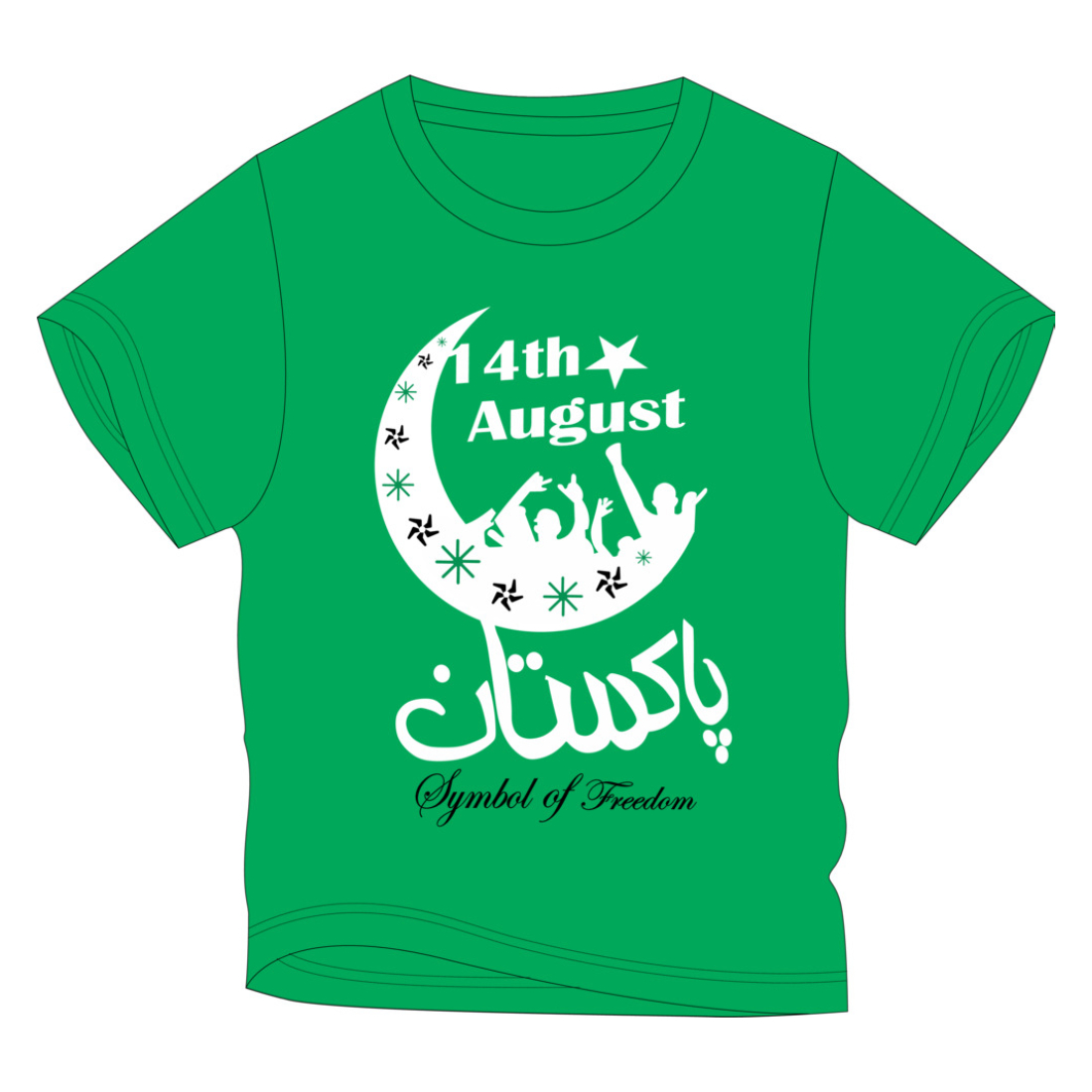 14th August Pakistan T-Shirt Design cover image.