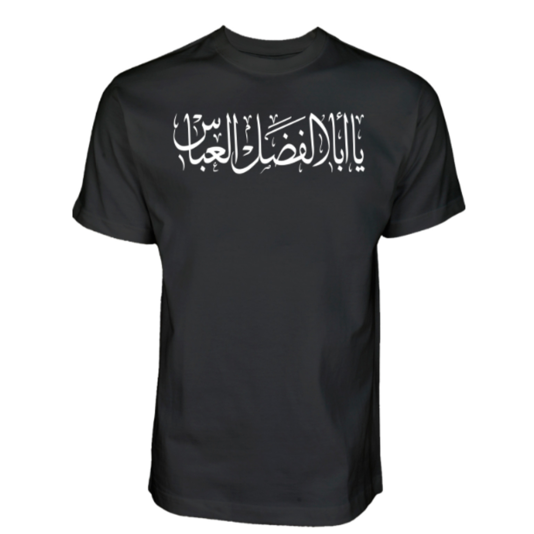 Ya Abalfadl Al Abbas Ashura Muharram Shia Schwarz T-Shirt cover image.