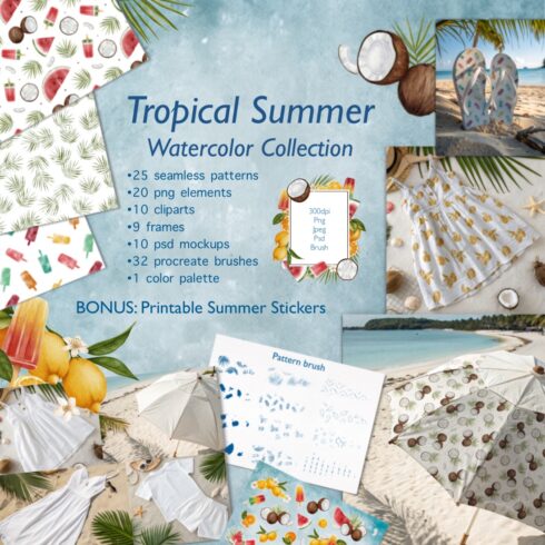 Tropical Summer Watercolor Collection - patterns, mockups, cliparts, stickers cover image.