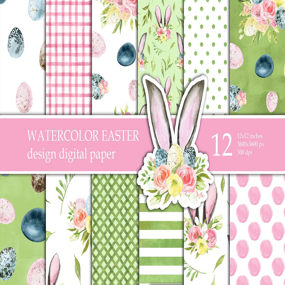 16 watercolor easter floral digital paper pack seamless patter 29