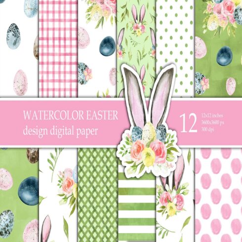 Watercolor Easter Floral Digital Paper Pack Seamless patter cover image.