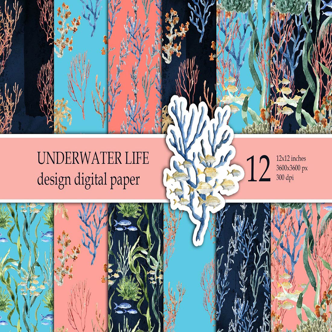 Watercolor Ocean Underwater Life Seamless pattern cover image.