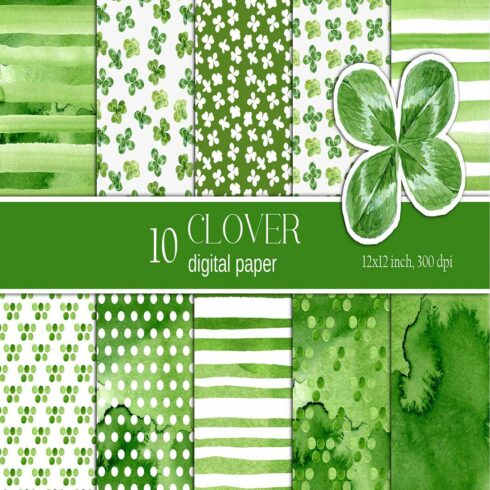 Watercolor St Patrick's day digital paper Shamrock paper cover image.