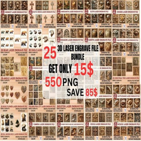 3D Laser Engrave PNG Bundle 2 cover image.